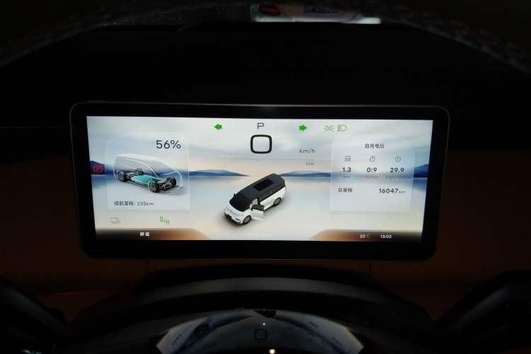 Used Geely Galaxy LEVC L380 2024 140-Degree 6-Seater All-Wheel-Drive Ultra Instrument Cluster