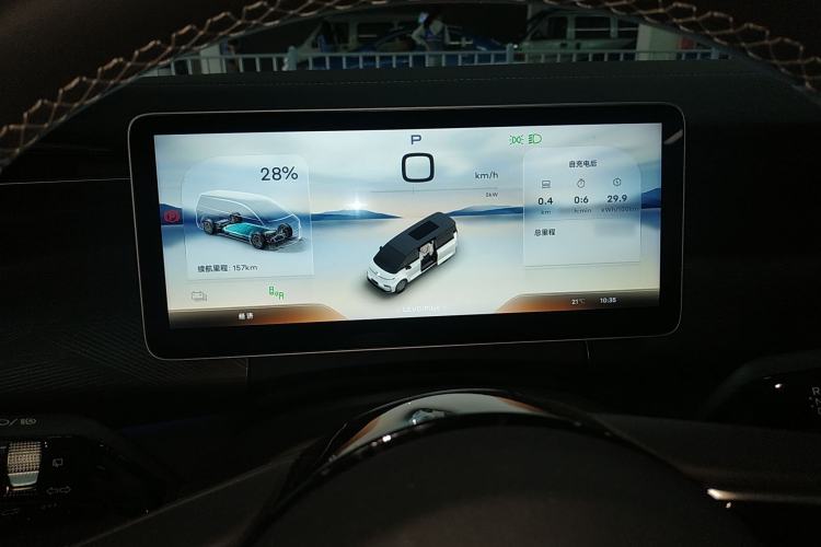 Used Geely Galaxy LEVC L380 2024 100 kWh 6-Seater Two-Wheel Drive Air Instrument Cluster
