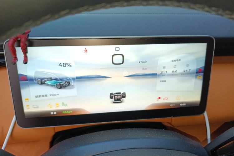 Used Geely Galaxy LEVC L380 2024 140-Degree 6-Seater All-Wheel-Drive Ultra Instrument Cluster
