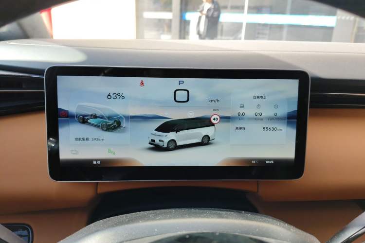 Used Geely Galaxy LEVC L380 2024 140-Degree 6-Seater All-Wheel-Drive Ultra Instrument Cluster