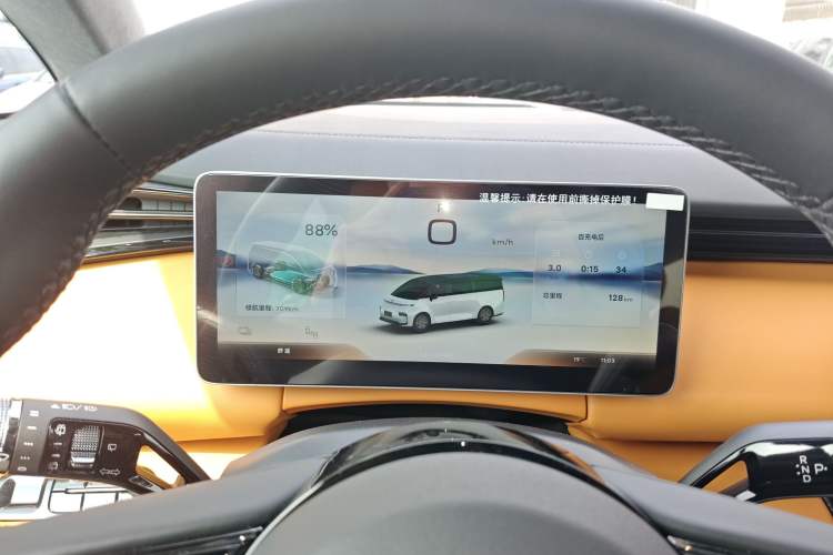 Used Geely Galaxy LEVC L380 2024 140-Degree 6-Seater All-Wheel-Drive Ultra Instrument Cluster