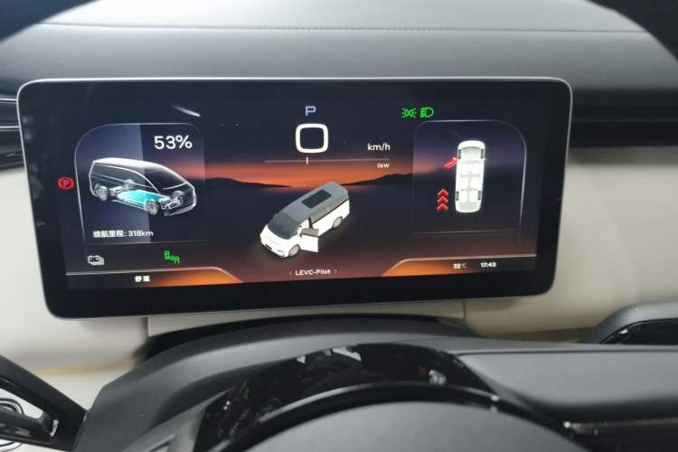 Used Geely Galaxy LEVC L380 2024 140-Degree 6-Seater All-Wheel-Drive Ultra Instrument Cluster