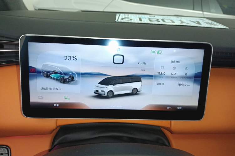 Used Geely Galaxy LEVC L380 2024 140-Degree 6-Seater All-Wheel-Drive Ultra Instrument Cluster