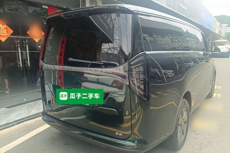 Used Geely Galaxy LEVC L380 2024 140-Degree 6-Seater All-Wheel-Drive Ultra Rear Right 45 Deg