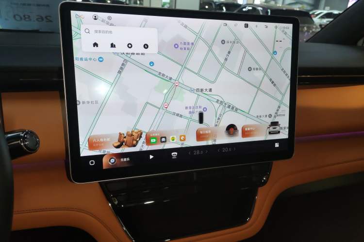 Used Geely Galaxy LEVC L380 2024 140-Degree 6-Seater All-Wheel-Drive Ultra Audio And AC Panel
