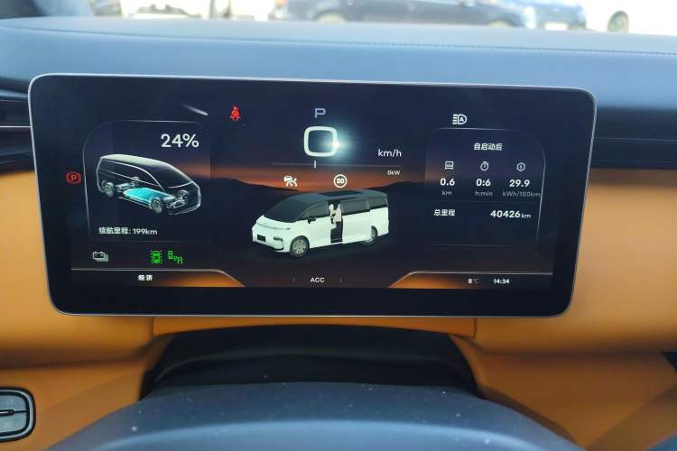 Used Geely Galaxy LEVC L380 2024 140-Degree 6-Seater All-Wheel-Drive Ultra Instrument Cluster
