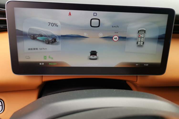 Used Geely Galaxy LEVC L380 2024 140-Degree 6-Seater All-Wheel-Drive Ultra Instrument Cluster
