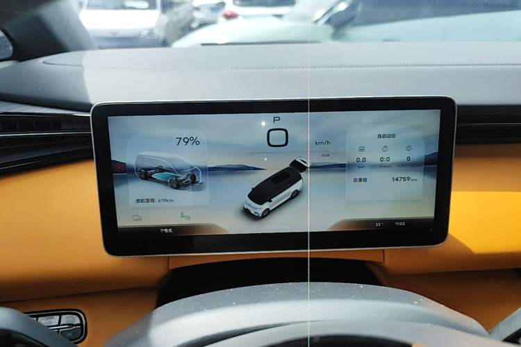 Used Geely Galaxy LEVC L380 2024 140-Degree 8-Seater Four-Wheel Drive Max Instrument Cluster