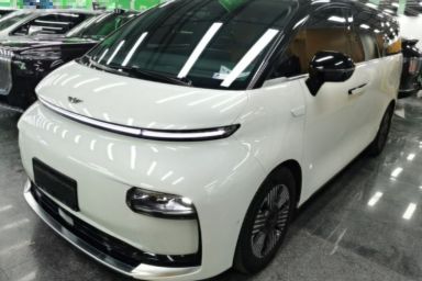 Used Geely Galaxy LEVC L380 2024 140-Degree 6-Seater All-Wheel-Drive Ultra