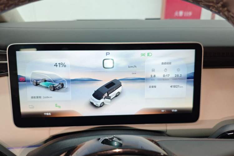 Used Geely Galaxy LEVC L380 2025 650 km Flagship Edition All-Wheel Drive Instrument Cluster