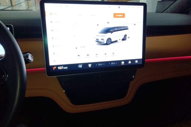 Used Geely Galaxy LEVC L380 2025 805 km Flagship Version All-Wheel Drive Audio And AC Panel