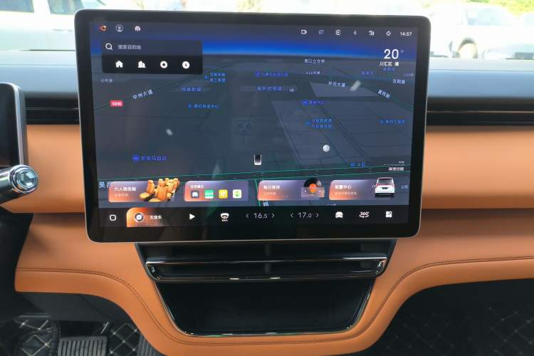 Used Geely Galaxy LEVC L380 2025 805 km Flagship Version All-Wheel Drive Audio And AC Panel