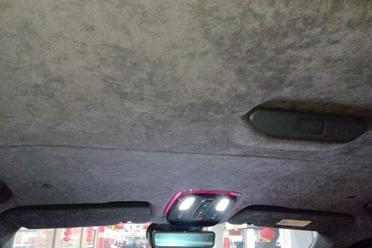 Used Geely Galaxy LEVC L380 2025 805 km Flagship Version All-Wheel Drive Headliner