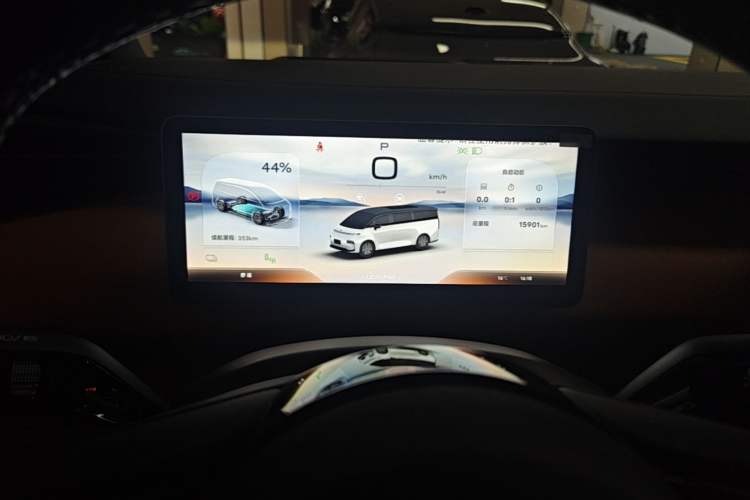 Used Geely Galaxy LEVC L380 2025 805 km Flagship Version All-Wheel Drive Instrument Cluster