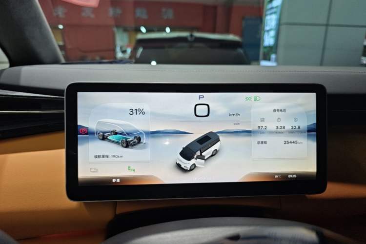 Used Geely Galaxy LEVC L380 2025 805 km Collection Edition All-Wheel Drive Instrument Cluster