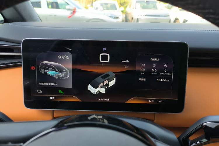 Used Geely Galaxy LEVC L380 2025 805 km Flagship Version All-Wheel Drive Instrument Cluster