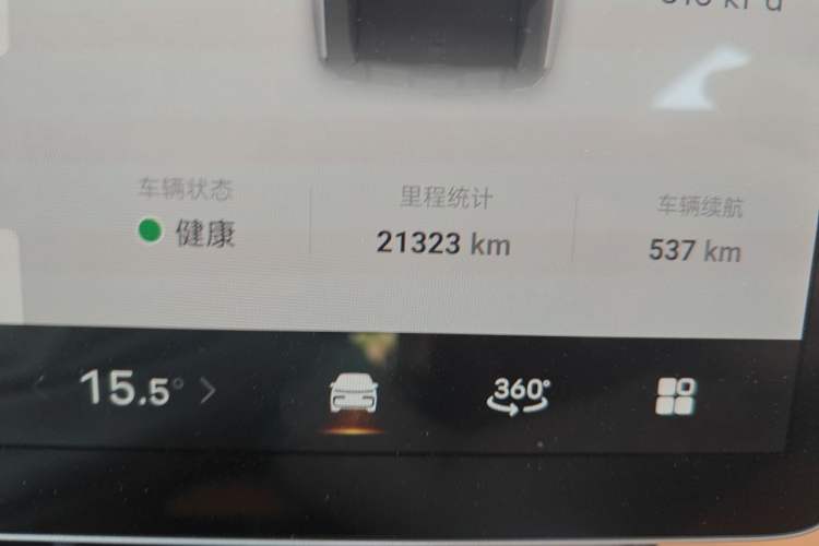 Used Geely Galaxy LEVC L380 2025 805 km Flagship Version All-Wheel Drive Odometer Close Up