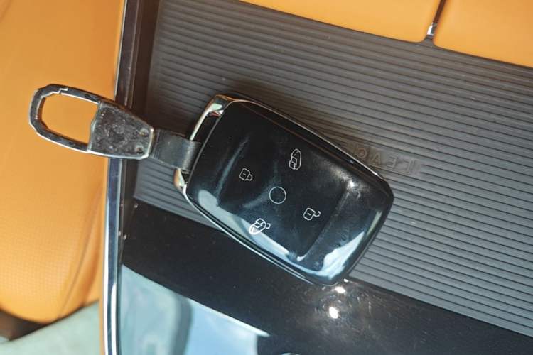 Used Geely Galaxy LEVC L380 2025 805 km Flagship Version All-Wheel Drive Vehicle Key