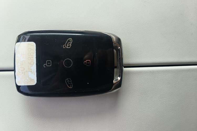 Used Geely Galaxy LEVC L380 2025 805 km Flagship Version All-Wheel Drive Vehicle Key