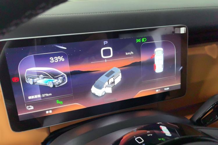Used Geely Galaxy LEVC L380 2025 825 km Extraordinary Edition Instrument Cluster