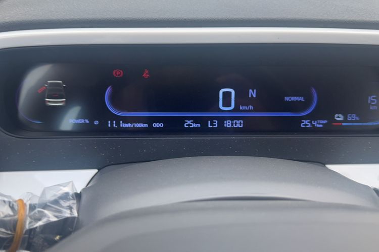 Used Geely Galaxy Panda 2025 210km Panda Rider Odometer Close Up