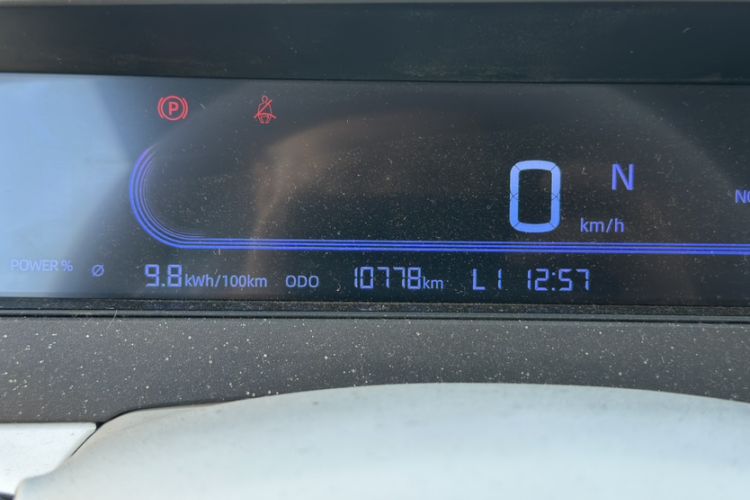Used Geely Galaxy Panda 2025 210km Panda Kart Odometer Close Up