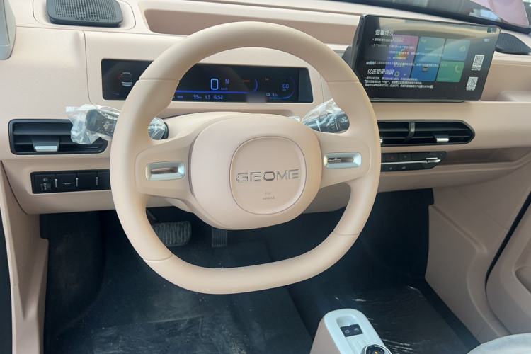 Used Geely Galaxy Panda 2024 Panda Mini 200km Endurance Bear Steering Wheel