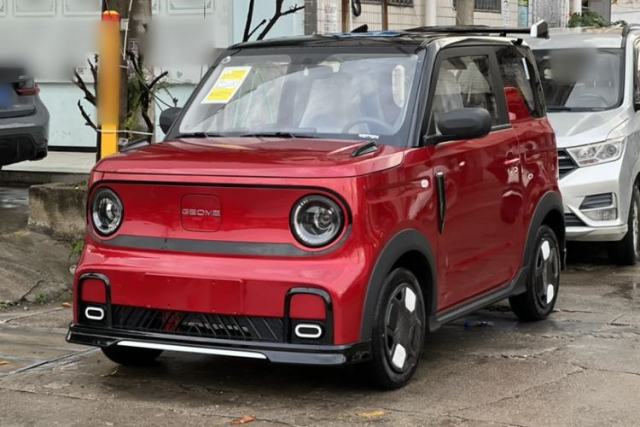 Used Geely Galaxy Panda 2025 210km Panda Kart