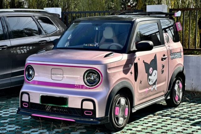 Used Geely Galaxy Panda 2025 210km Panda Kart