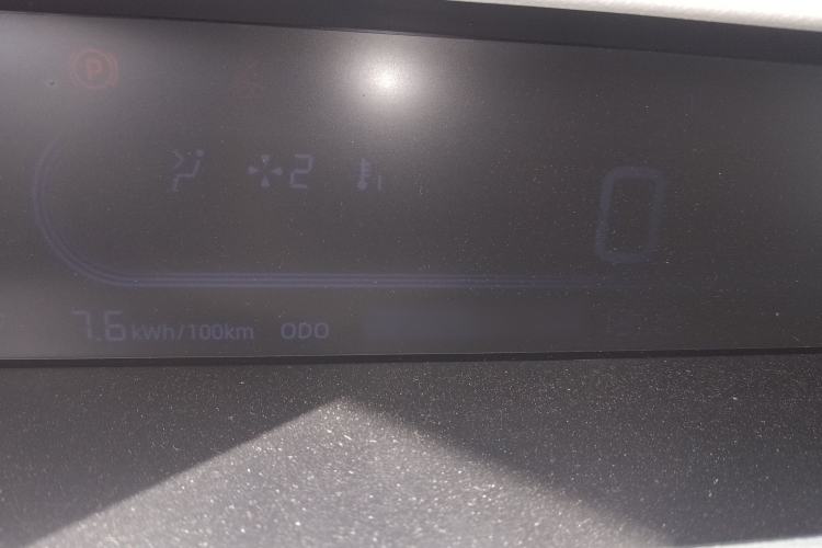 Used Geely Galaxy Panda 2024 200km Panda Kart Instrument Cluster