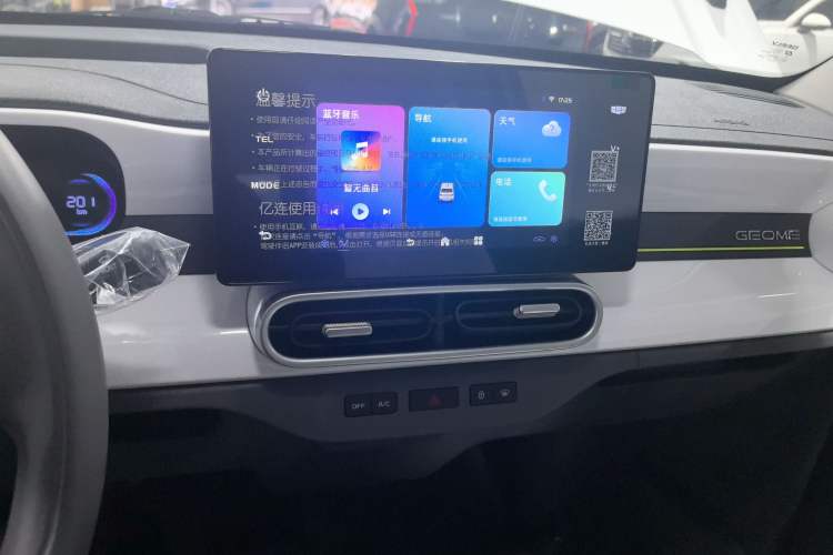 Used Geely Galaxy Panda 2025 210km Panda Kart Audio And AC Panel