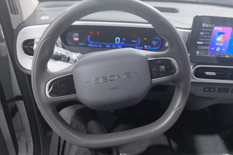 Used Geely Galaxy Panda 2025 210km Panda Kart Steering Wheel