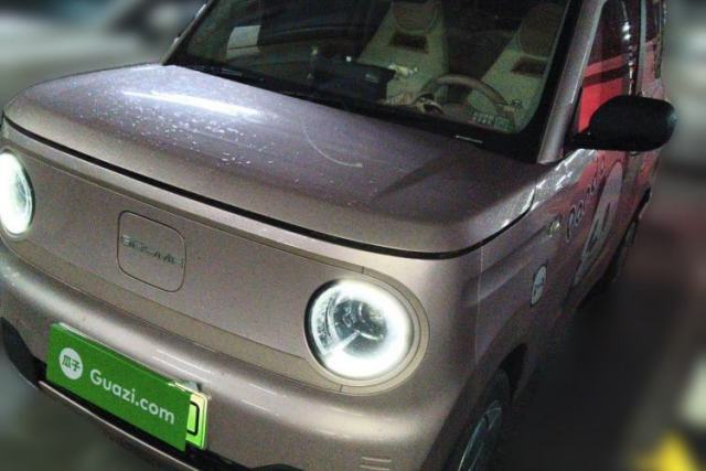 Used Geely Galaxy Panda 2023 Panda Mini New Year Edition Treasure Bear