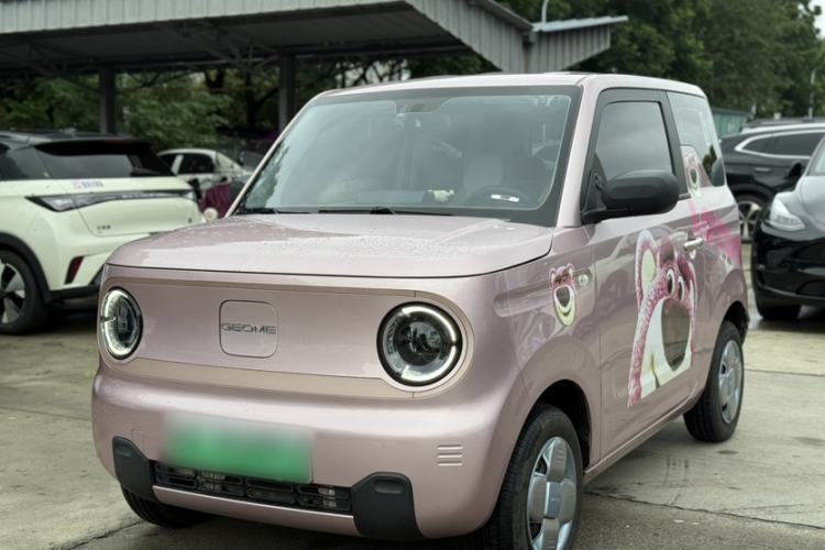 Geely Galaxy Panda 2023 Panda Mini 200km Endurance Bear usado Guazi used car, China used car export, Used car for sale, Used cars, Cheapest cars for sale