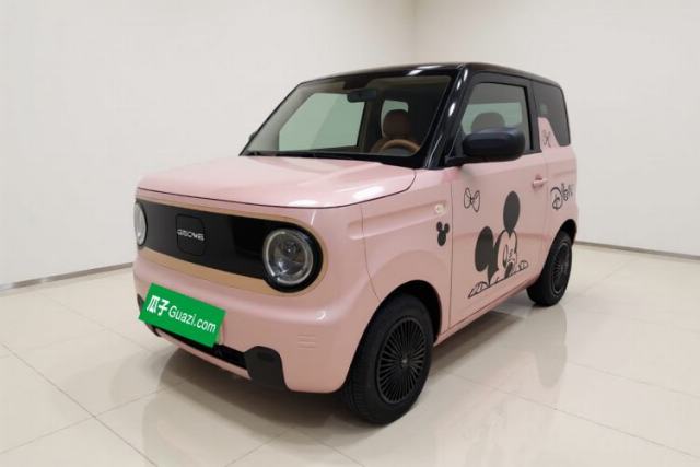Geely Galaxy Panda 2023 Panda Mini 200km Endurance Bear usado