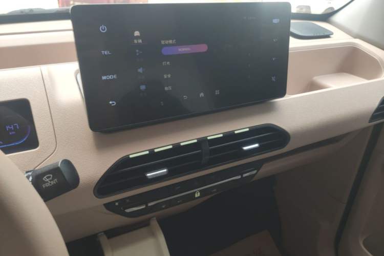 Used Geely Galaxy Panda 2023 Panda Mini 200km Endurance Bear Audio And AC Panel