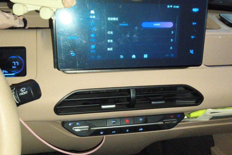 Used Geely Galaxy Panda 2023 Panda Mini New Year Edition Treasure Bear Audio And AC Panel