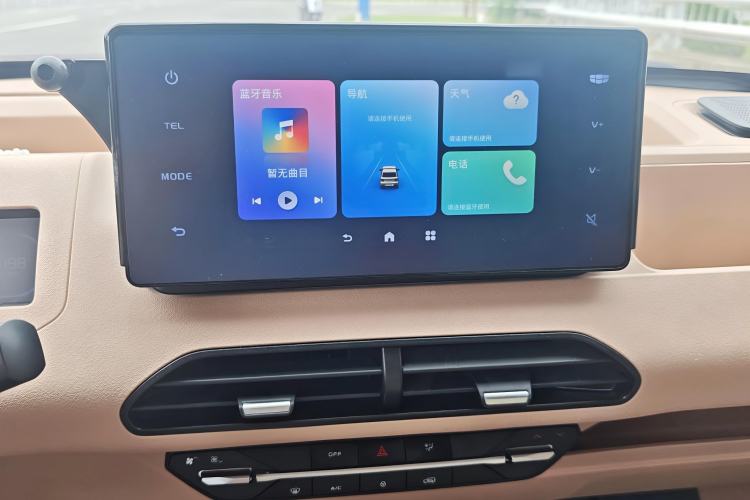Used Geely Galaxy Panda 2023 Panda Mini 200km Endurance Bear Audio And AC Panel