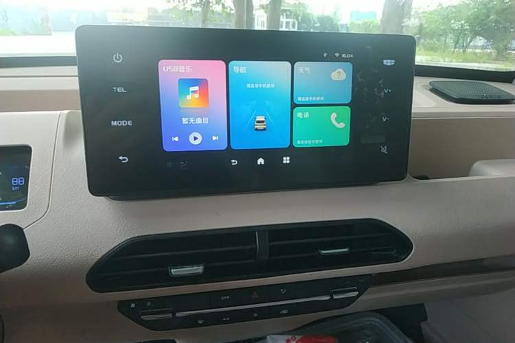 Used Geely Galaxy Panda 2023 Panda Mini 200km Endurance Bear Audio And AC Panel