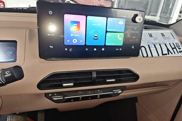 Used Geely Galaxy Panda 2023 Panda Mini 200km Endurance Bear Audio And AC Panel