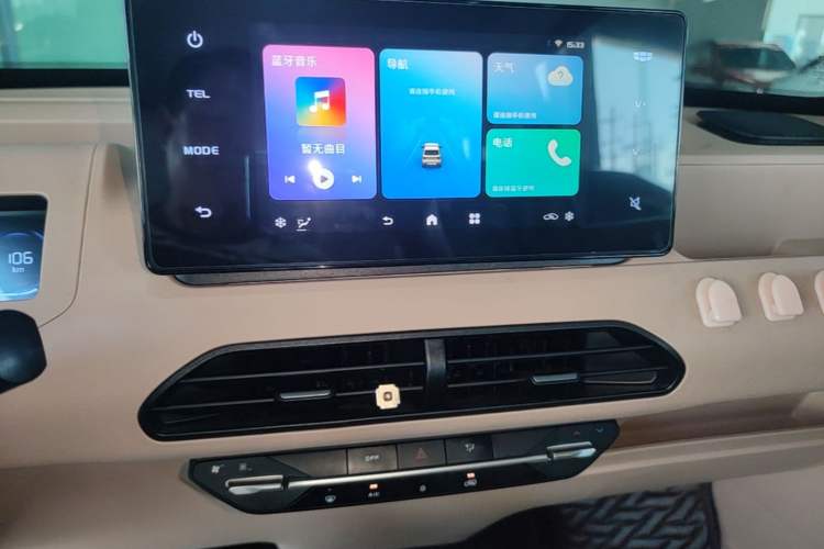 Used Geely Galaxy Panda 2023 Panda Mini 200km Endurance Bear Audio And AC Panel