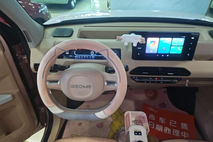 Used Geely Galaxy Panda 2023 Panda Mini 200km Endurance Bear Audio And AC Panel