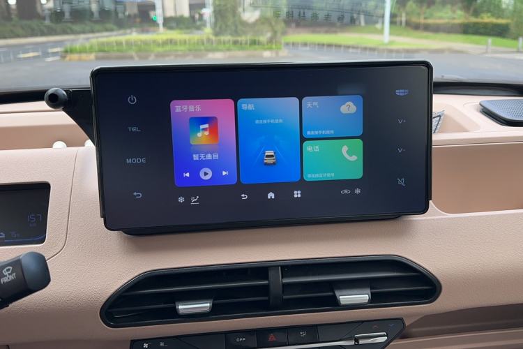 Used Geely Galaxy Panda 2023 Panda Mini 200km Endurance Bear Audio And AC Panel