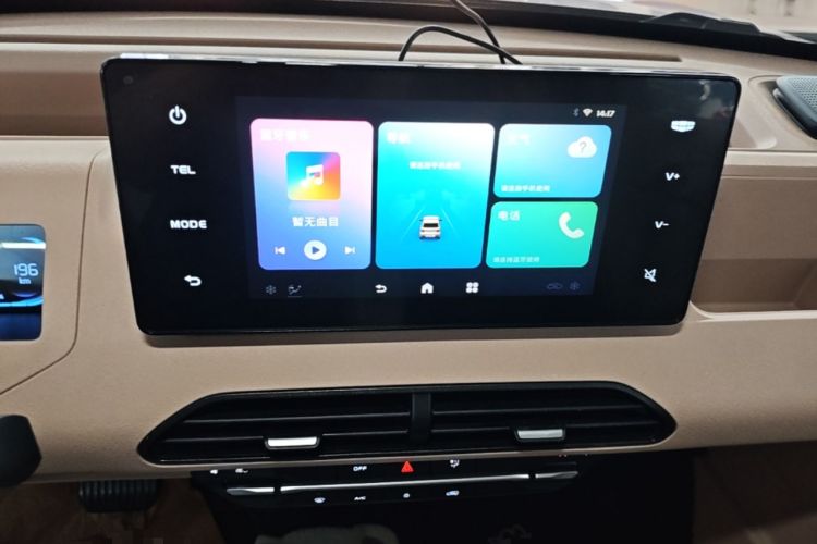Used Geely Galaxy Panda 2023 Panda Mini 200km Endurance Bear Audio And AC Panel