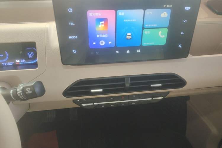 Used Geely Galaxy Panda 2023 Panda Mini 200km Endurance Bear Audio And AC Panel