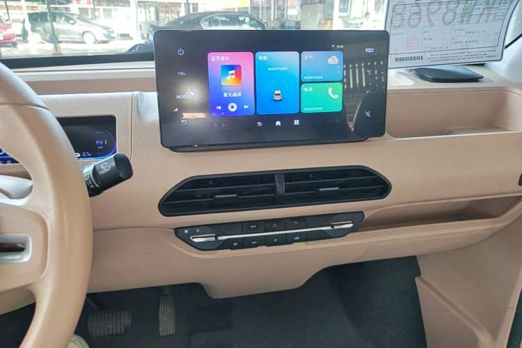 Used Geely Galaxy Panda 2023 Panda Mini 200km "Lucky Duck" Limited Edition – Lucky You! Audio And AC Panel