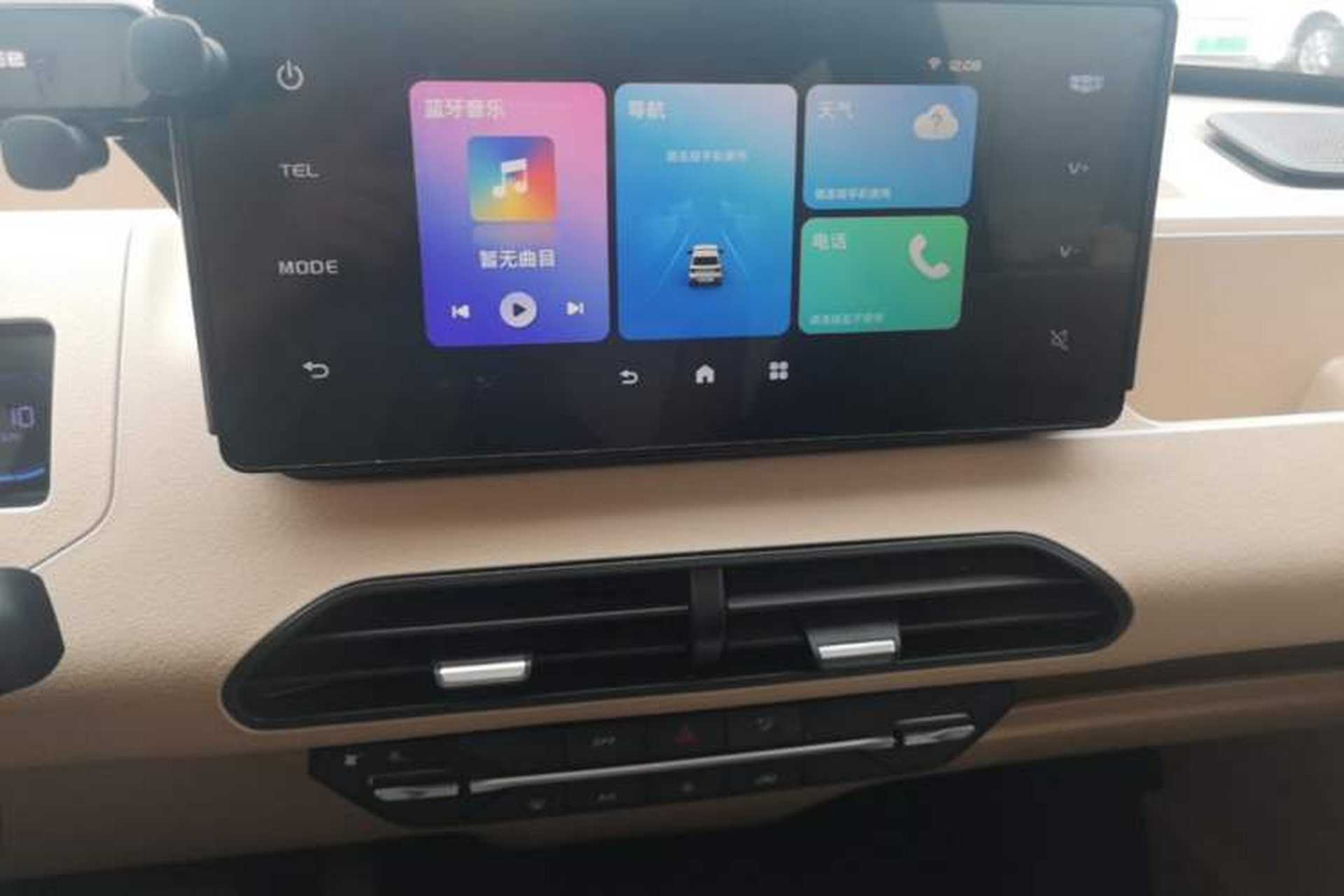 Used Geely Galaxy Panda 2023 Panda Mini 200km Dynamic Bear Audio And AC Panel