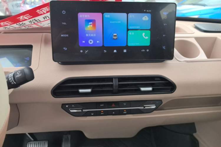 Used Geely Galaxy Panda 2023 Panda Mini 200km Endurance Bear Audio And AC Panel