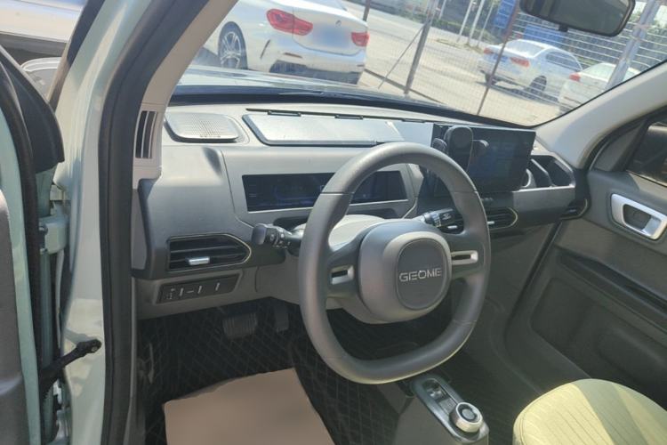 Used Geely Galaxy Panda 2023 Panda Mini 200km Endurance Bear Center Console