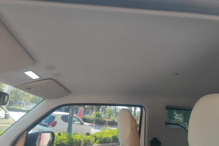 Used Geely Galaxy Panda 2023 Panda Mini 200km Endurance Bear Headliner